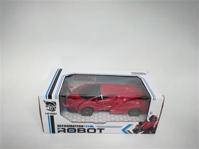 Five-way one-button deformation remote control car (without battery)