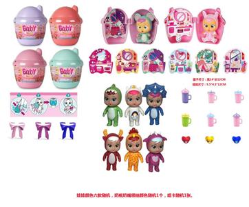 The second generation of 6 unicorn 5.5-inch vinyl crying dolls with tear function with baby bottle.Pacifier and scarf.