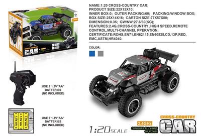 1:20 alloy remote control speed car