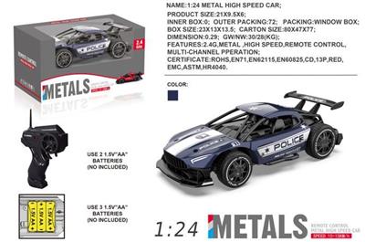 1:24 alloy remote control high speed car