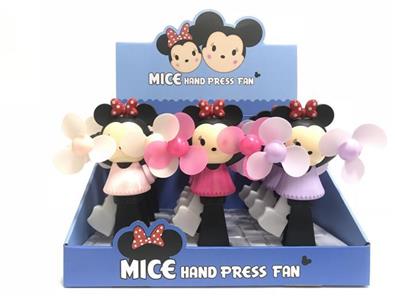 Boutique Minnie Hand Pressure Dual Fan