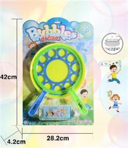 Big bubble blower two pack