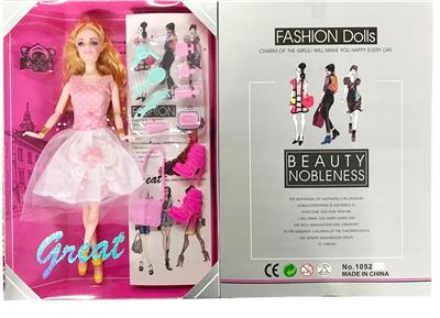 High-end boxed 11.5 inch solid body 12 joints fashion Barbie with various accessories