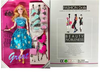 High-end boxed 11.5 inch solid body 12 joints fashion Barbie with various accessories