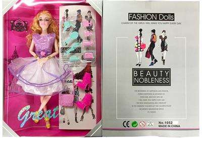 High-end boxed 11.5 inch solid body 12 joints fashion Barbie with various accessories