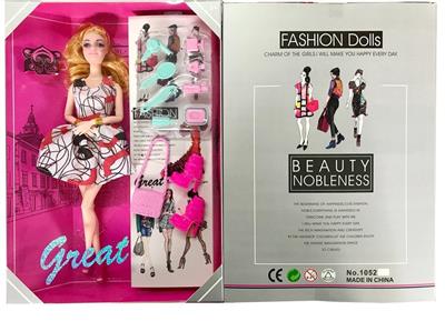 High-end boxed 11.5 inch solid body 12 joints fashion Barbie with various accessories