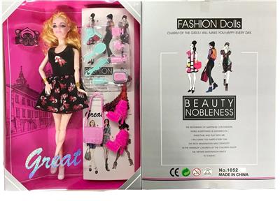 High-end boxed 11.5 inch solid body 12 joints fashion Barbie with various accessories