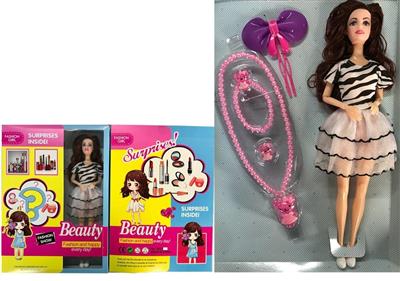 High-end boxed 11.5 inch solid body 9 joints fashion Barbie with various accessories