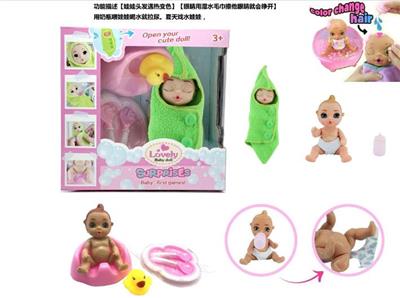 Surprise BABYBORN 6-inch doll body with hair change color with drinking water, urination function, baby bottle, tableware, bath, duck