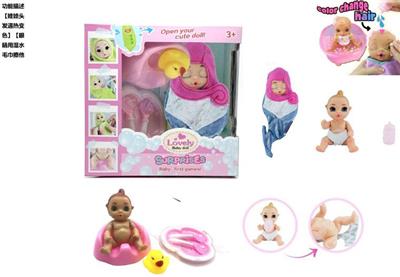 Surprise BABYBORN 6-inch doll body with hair change color with drinking water, urination function, baby bottle, tableware, bath, duck