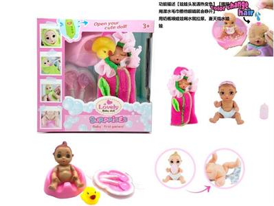 Surprise BABYBORN 6-inch doll body with hair change color with drinking water, urination function, baby bottle, tableware, bath, duck