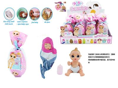 Surprise BABYBORN 6 inch solid doll hair with heat change color ribbon drinking water urination function with baby bottle 12PC mixed