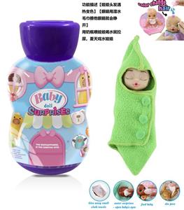 Surprise BABYBORN 6-inch doll body with hair change color with drinking water and urination function with feeding bottle