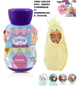 Surprise BABYBORN 6-inch doll body with hair change color with drinking water and urination function with feeding bottle