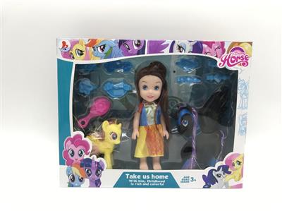 Large vinyl sun horse plus unicorn 6 inch solid Disney princess with 4 horse hair clips 2 crowns and horse combs