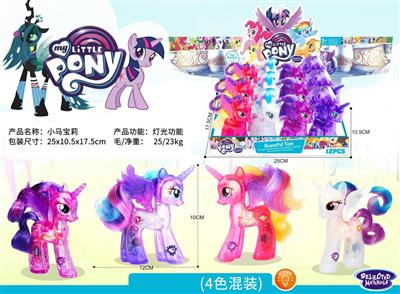 Environmental protection high-grade pony with colorful light music 4 colors mixed 12PC