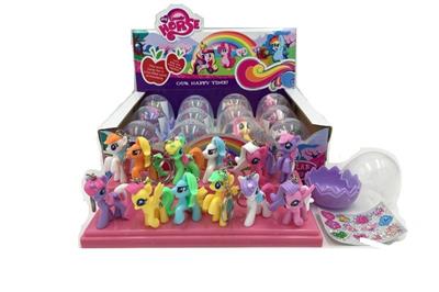 Mini Pony Keychain 12PCS 12 Assorted