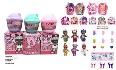 The second generation 6-inch real-life crying doll with four-tone music, with tearing function, baby bottle, pacifier, and scarf. 6 mixed