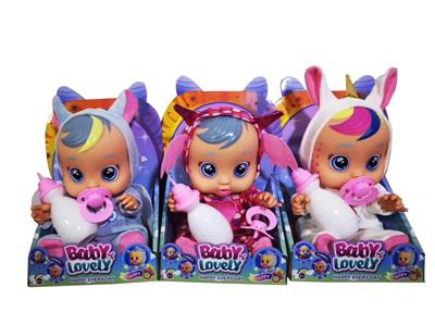 2nd Generation 5 Unicorn 8 Inch Vinyl Crying Dolls With 4 Tones Of Music DAD .Mother.Angry.Cry With Nipple Doll With Tears Function