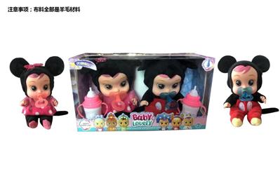 Disney Mickey and Minnie Mouse 9-inch vinyl crying doll with 4 tones of music DAD .Mother.Angry.Cry with pacifier doll with tearing function