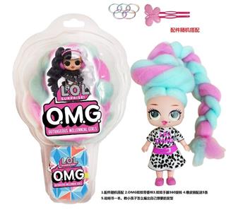 3rd Generation Ice Cream 5 Inch OMG.LOL Marshmallow Hair Doll With Scent Surprise Doll With Instructions With Hair Clip Rubber Band