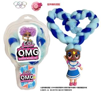 3rd Generation Ice Cream 5 Inch OMG.LOL Marshmallow Hair Doll With Scent Surprise Doll With Instructions With Hair Clip Rubber Band