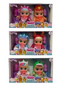 2nd Generation 6 Unicorn 8 Inch Crying Dolls With 4 Tones Of Music DAD .Mother.Angry.Cry With Pacifier And Bottle Doll With Tears Function