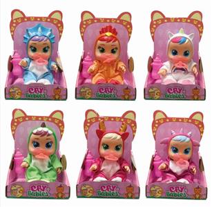 2nd Generation 6 Unicorn 8 Inch Crying Dolls With 4 Tones Of Music DAD .Mother.Angry.Cry With Pacifier And Bottle Doll With Tears Function