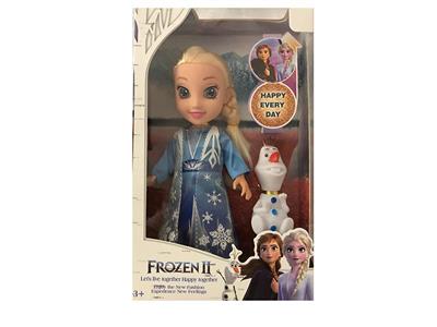 High-end 16-inch 3D real eyeball fat boy 3 generation ice and snow doll with music with Xuebao