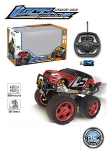 Aurora swing remote control car