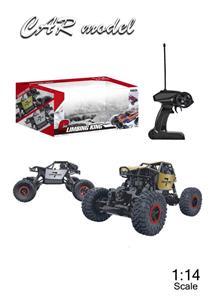 All terrain alloy climbing off-road vehicle