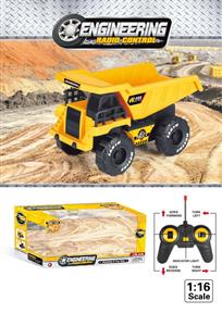 Remote control coal mine car