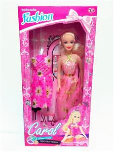 11.5 inch Barbie Skirt