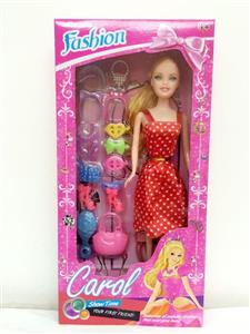 11.5 inch solid barbie set