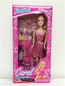 11.5 inch solid barbie set