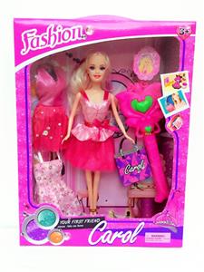 11.5-inch solid Barbie suit