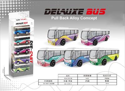 Alloy bus