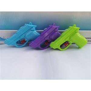 Water gun