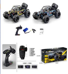 1:18 full-scale four-wheel drive remote control high-speed off-road vehicle