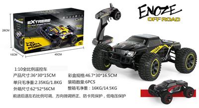 1:10 full-scale four-wheel drive remote control high-speed off-road vehicle