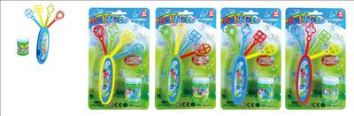 Four colors of bubble blowing stick can be stored (yellow, green, blue and red)