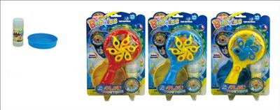 Electric multifunctional dimming music bubble blowing stick three colors (red, blue and yellow)