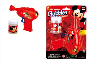 Mickey inertial bubble gun
