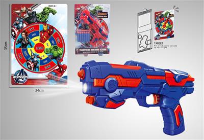 Avengers softball gun light pack electricity