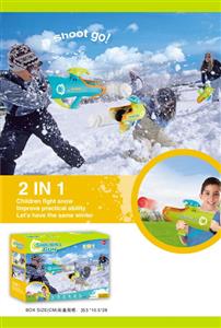 2 in 1 Snowball Gun (Ocean Ball Gun)