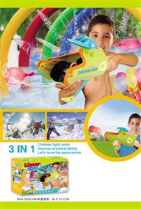 3 in 1 Snowball Gun_x000D_
(Marine Ball Gun Water Ball Gun)