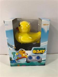 2.4G two-way charging amphibious remote control animal boat (little yellow duck)