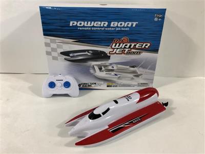 2.4G four-way remote control water spray boat