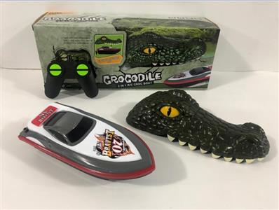 2.4G four-way two-in-one crocodile boat does not include electricity