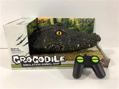 2.4G four-way crocodile animal boat does not include electricity